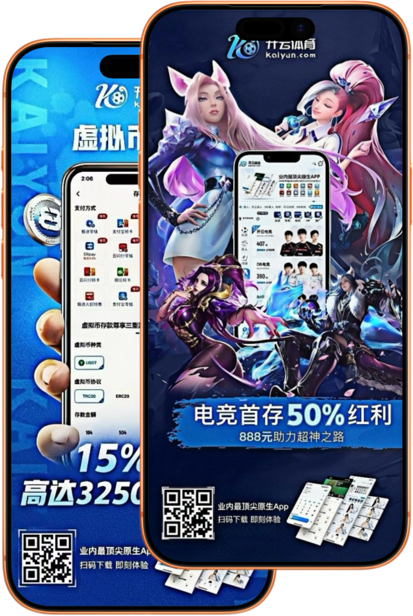 fun88|fun88体育|fun88官方网站